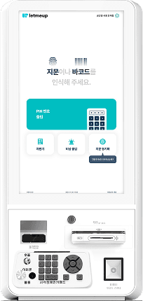 Kiosk device