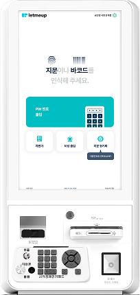 Kiosk device