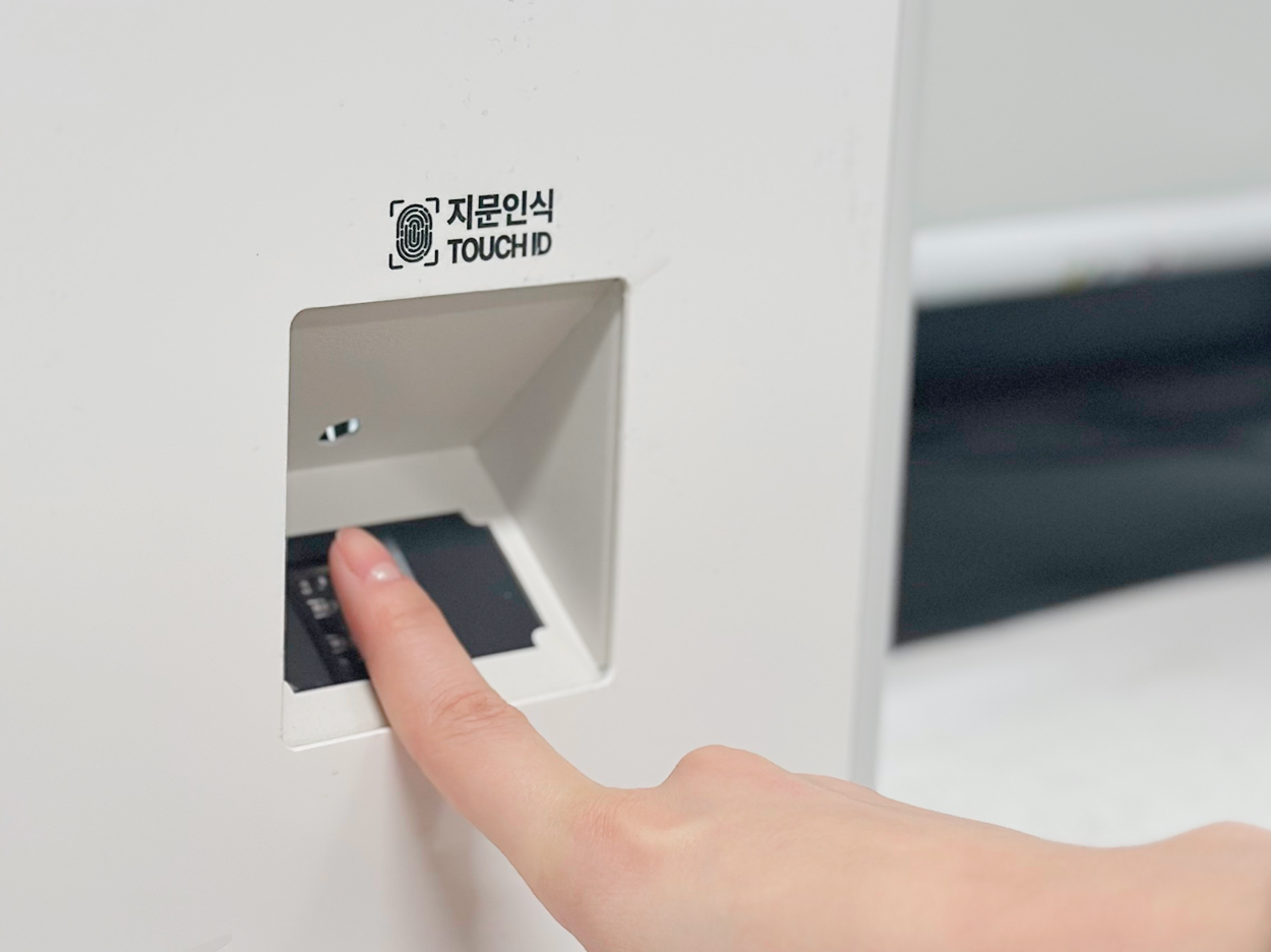 무인으로 간편한 입장